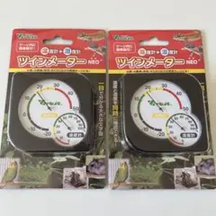 Item thumbnail for item 49f6c4d0-4781-4bc3-b7b5-c6994f0b1820