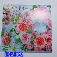 Item thumbnail for item b6b9d90d-668a-4738-9242-c60435fc5a92