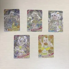 アイプリカード 5枚セット