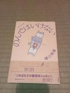 Item thumbnail for item 1b809478-a361-4749-8a60-a2e37dcdfdcc