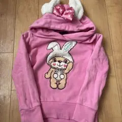 アースマジック トレーナー 110cmのサムネイル