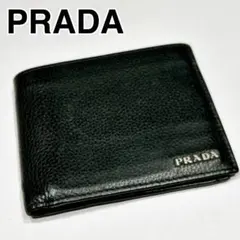 72 PRADA プラダ 二つ折り財布 ブラック サフィアーノ - メルカリ