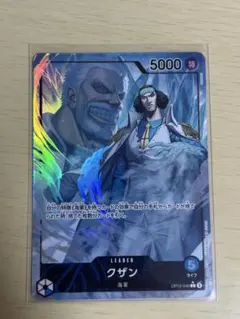 クザン L リーダーパラレル(リーパラ) OP12-040