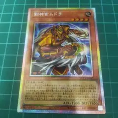 Item thumbnail for item 8bc79912-b57f-4b9a-851b-c43fcf4e3e31