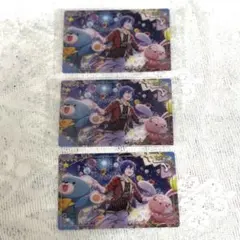 5-08 KAITOプロジェクトセカイ プロセカ ウエハース5 3枚　まとめ売り