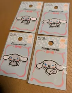 新品　シナモン　シナモンロール　ワッペン　アイロン接着　シール接着　サンリオ