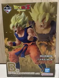 ドラゴンボール DRAGONBALL 一番くじ 1番くじ 超サイヤ人 悟空 B賞