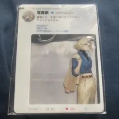 第五人格 COA 入場特典 アクリルチャーム 写真家 - メルカリ