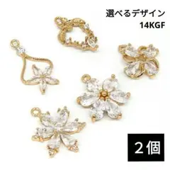 Item thumbnail for item ff630069-1661-417e-b641-ee8eee0e96bc