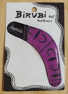 オーストラリアンアボリジナルアート タペストリー2点セット ブーメラン 2025年最新】アボリジナルアートの人気アイテム - メルカリ