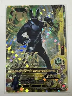 Satsuki様 リクエスト 4点 まとめ商品