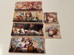 プロセカ メモステ みのり
