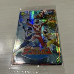 イタジャガスーパー戦隊シリーズ50周年記念カード　サンバルカン　ゴーグルファイブ