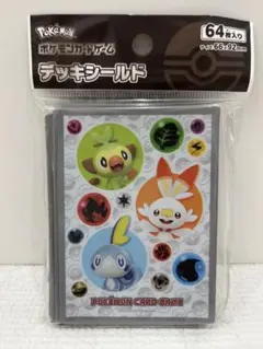 【海外 大会 限定 !!】NAIC メッソン サルノリ ヒバニー スリーブ 海外 大会 限定 !!】NAIC メッソン サルノリ ヒバニー スリーブ - メルカリ