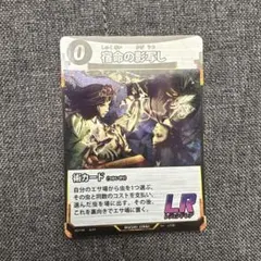 Item thumbnail for item 5e24af32-1ad2-4135-bdaf-fb4b71796970