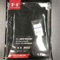 アンダーアーマー　長袖コンプレッションシャツ　サイズXL
