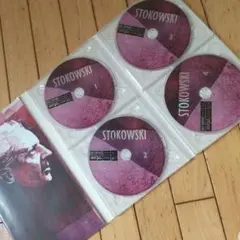 Stokowiski CD