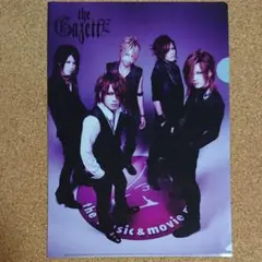 2026年最新】The gazette ポスターの人気アイテム - メルカリ