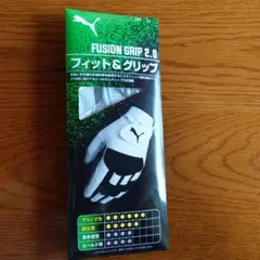 Item thumbnail for item 3d02cd6c-243f-402d-8c8b-99542098f471