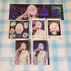 ディアラバ　カルラ　Night Pool Party