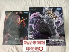 呪術廻戦 魔虚羅 宿儺 プライズ フィギュア - メルカリ