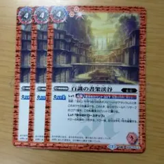 Item thumbnail for item 6ad86b9b-2762-415f-b65b-2e7bf0fef3ee