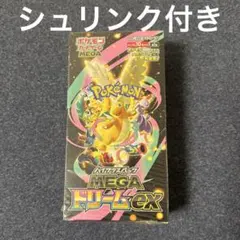 ポケモンカード　ハイクラスパック　MEGA ドリームex シュリンク付き BOX