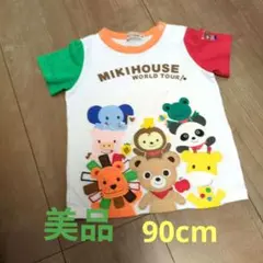 MIKIHOUSE　ワールドツアーアニマル柄のTシャツ　90cm