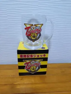 阪神タイガース 甲子園 ビアフェスタ 2025 カップホルダー - メルカリ