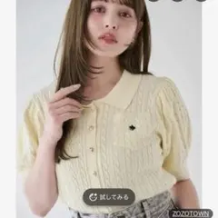 POLO x dazzlin ケーブルニット 半袖セーター コラボのサムネイル