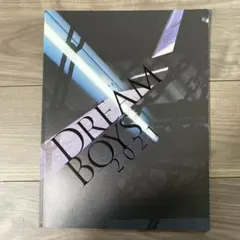 DREAM BOYS 2021パンフ