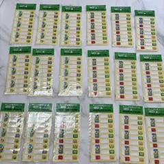 当時物　平成レトロ　サンリオ　sanrio ケロケロケロッピ　シール　昔