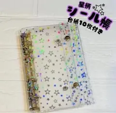 Item thumbnail for item 07e21d40-7493-44ca-88cb-59014c97eadf