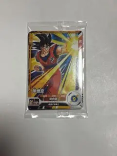 シ*ー様 最強ジャンプ　付録　ドラゴンボールスーパーダイバーズ 最強ダイブパック