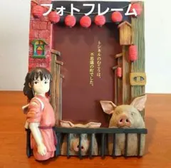 Item thumbnail for item fbffd243-5c79-4943-aadd-9d6382846dd0