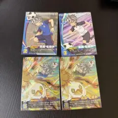 うめさん様 リクエスト 3点 まとめ商品