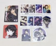 あんスタ 朔間零 グッズセット