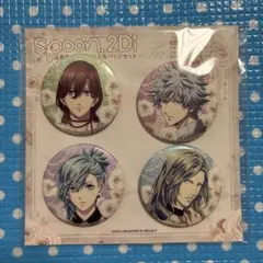 【即購入可】うたプリ タブナイ Spoon.2Di 全サ 嶺二 蘭丸 藍 カミュ