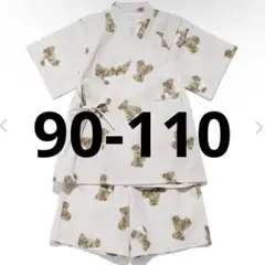 動物柄 甚平とショートパンツセット 90-110