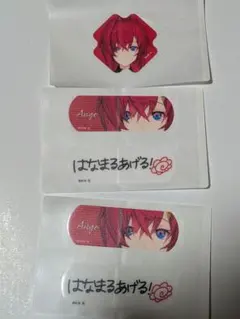 にじさんじ チャームエイド アンジュカトリーナ