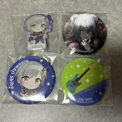 プロセカ 日野森志歩 グッズセット