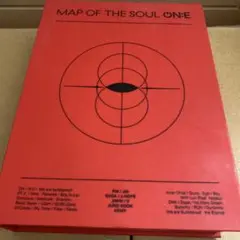 BTS LIVE DVD MAP OF THE SOUL ON:E