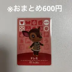 【どうぶつの森】ドレミ 019 amiiboカード