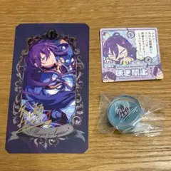 2025年最新】リンライ マヨイの人気アイテム - メルカリ