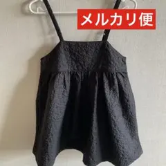 branshes ポコポコジャガード 変わり織りジャンパースカート