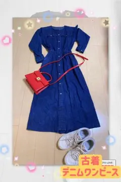 ⭐️ レトロ古着 ⭐️デニムワンピース vintage