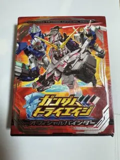 SDガンダムBB戦士 No.19 フルアーマーZZガンダム未開封 - メルカリ