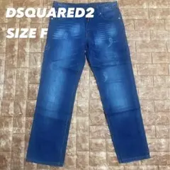 2025年最新】ディースクエアード レディース デニムの人気