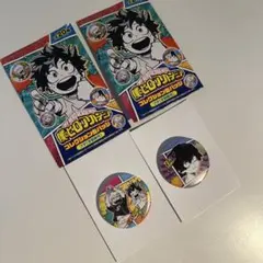 僕のヒーローアカデミア 爆豪勝己＆緑谷出久 死柄木弔 缶バッジ 子供時代