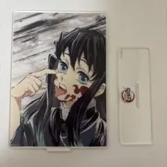 鬼滅の刃 幕間画WEBくじ C賞アクリルスタンド 時透無一郎
